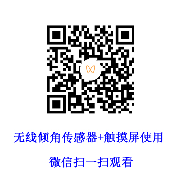 wuxian+cmp.jpg
